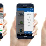 اپلیکیشن اندروید حسابیار