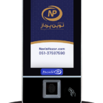 دستگاه حضور و غیاب NP761 Plus VisibleLight