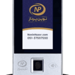 دستگاه حضور و غیاب NP780 VisibleLight
