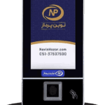 دستگاه حضور و غیاب NP781 VisibleLight