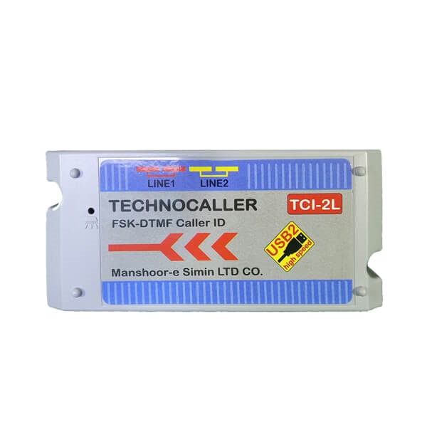 parsianstok.com-Caller-ID-2line-5.jpg کالر آی دی-2خط