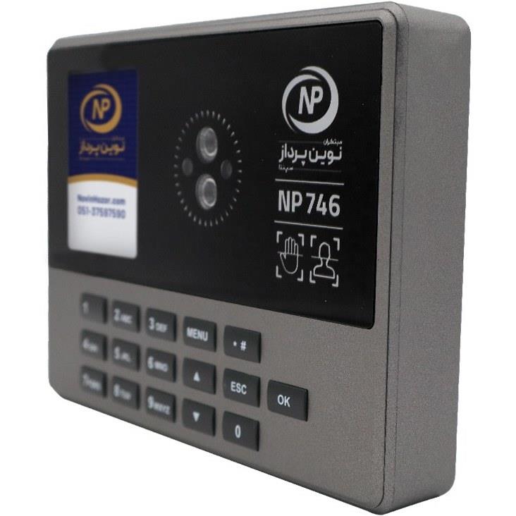 AJlODT5Y0-d9ohgm.jpg دستگاه حضور و غیاب تشخیص چهره NP746