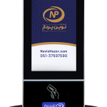 دستگاه حضور و غیاب NP761 VisibleLight