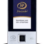 دستگاه حضور و غیاب NP780 VisibleLight