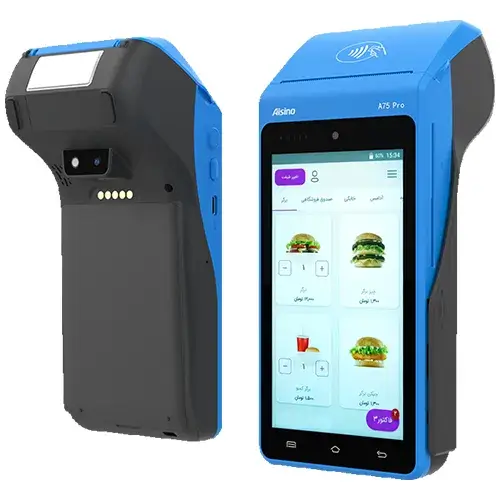 a75pro.webp دستگاه کارخوان سیار A75 pro ایده سازان