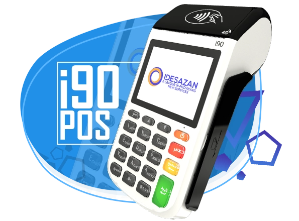 i90-b.webp دستگاه کارتخوان سیار I90 ایده سازان
