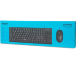 کیبورد و موس سیم دار X130PRO رپو/RAPOO